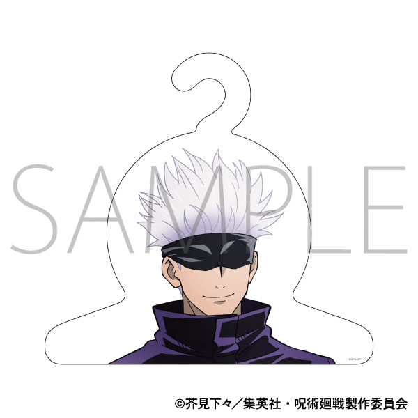 呪術廻戦 キャラクターハンガー 五条 悟: キャラグッズ｜ムービック