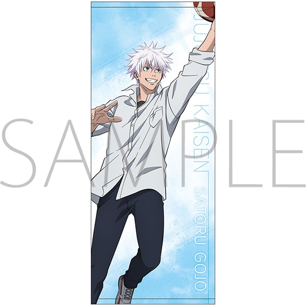 呪術廻戦 第2期 フェイスタオル 五条 悟 バスケ: キャラグッズ