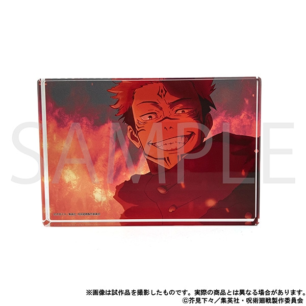 呪術廻戦 第2期 アクリルアート 渋谷事変 OP 宿儺: キャラグッズ