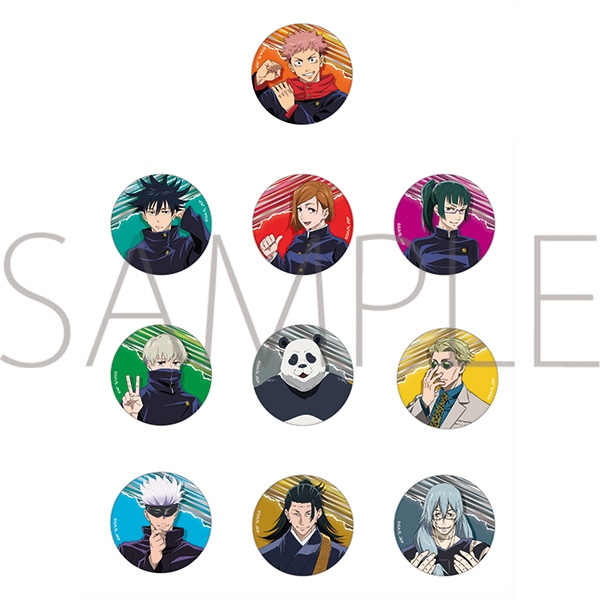 呪術廻戦 メタルキャラバッジコレクション: キャラグッズ｜ムービック