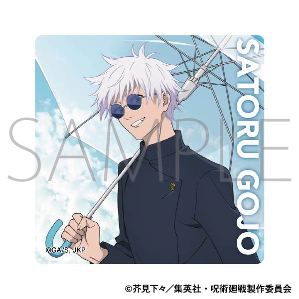 呪術廻戦 第2期 アクリルマグネット／懐玉・玉折 五条 悟: キャラ