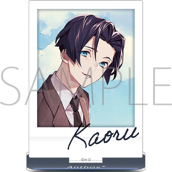 華Doll* アクリルスタンド OTHER Ver. 如月 薫: キャラグッズ