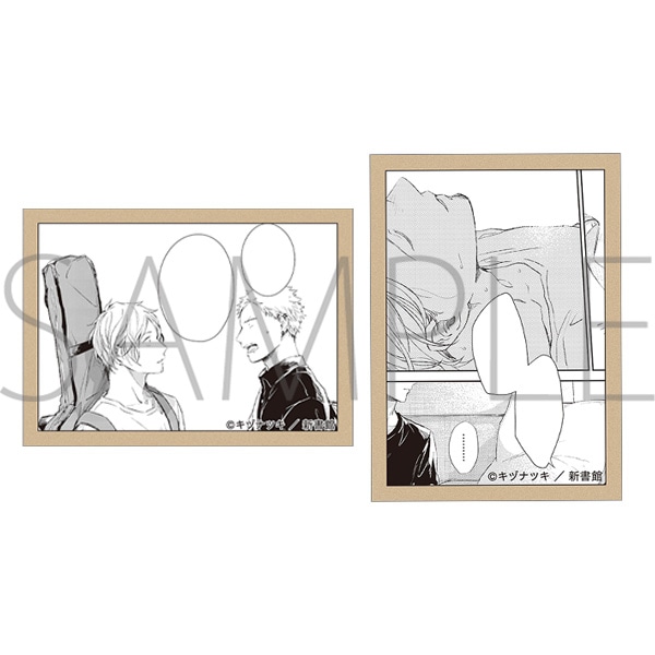 ギヴン展」事後通販 付箋セット 秋彦＆春樹: キャラグッズ｜ムービック