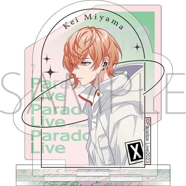 Paradox Live アクリルスタンド 御山 京: キャラグッズ｜ムービック