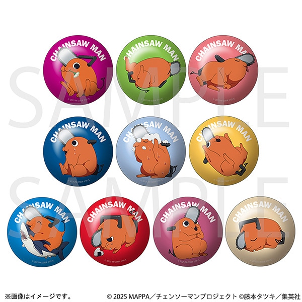 劇場版『チェンソーマン レゼ篇』 ポチタがいっぱい缶バッジ
