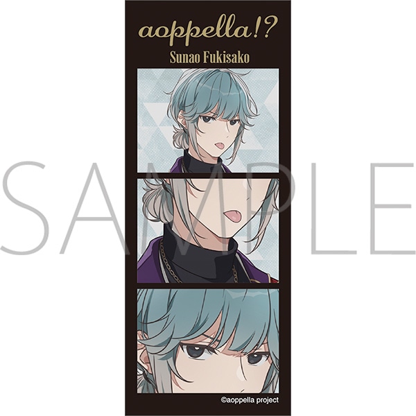 アオペラ -aoppella!?- アクリルフォト風カード 柊迫侃: キャラグッズ