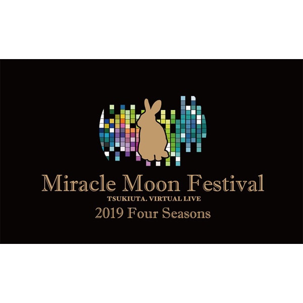 BD】ツキウタ。 Miracle Moon Festival -TSUKIUTA. VIRTUAL LIVE 2019