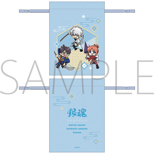 新劇場版 銀魂 -吉原大炎上- フレーム付きポストカードセット: キャラ