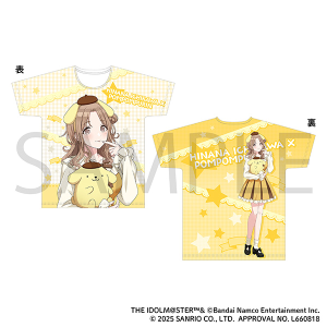 アイドルマスター シャイニーカラーズ グリッター缶バッジ／福丸小糸