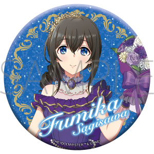 アイドルマスター シンデレラガールズ グリッター缶バッジ A 一ノ瀬志