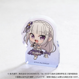Re：ゼロから始める異世界生活 グリッター缶バッジ／エミリア: キャラ