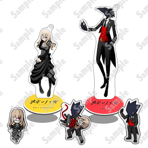 被虐のノエル」アソートコレクション - a destined reunion -: 公式