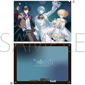 フラガリアメモリーズ アクリルスタンド／クラークステラ 永き瞳見の