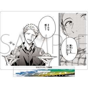 ギヴン展」事後通販 レイヤードグラフ: キャラグッズ｜ムービック（movic）