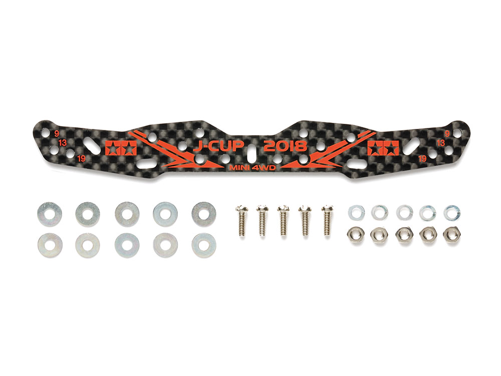 タミヤ ミニ四駆限定販売商品 HG カーボンマルチワイドステー（1.5mm