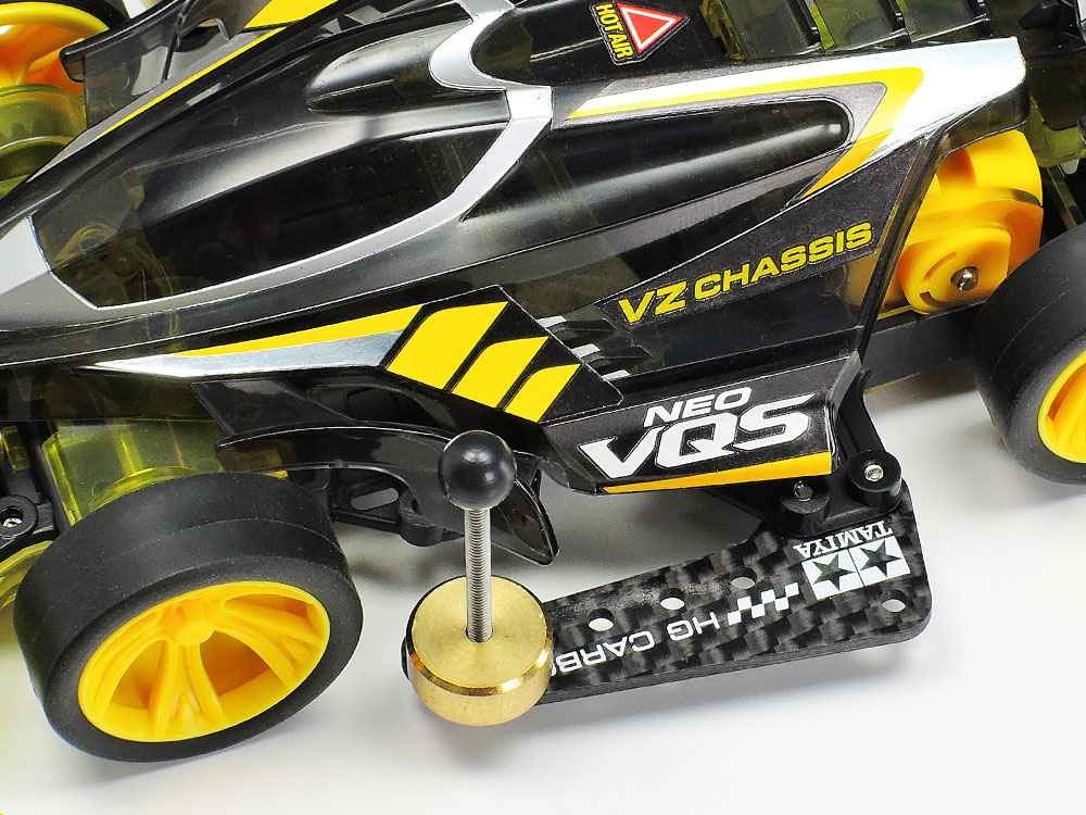 タミヤ ミニ四駆特別企画 HG ARシャーシ カーボンサイドステー (1.5mm