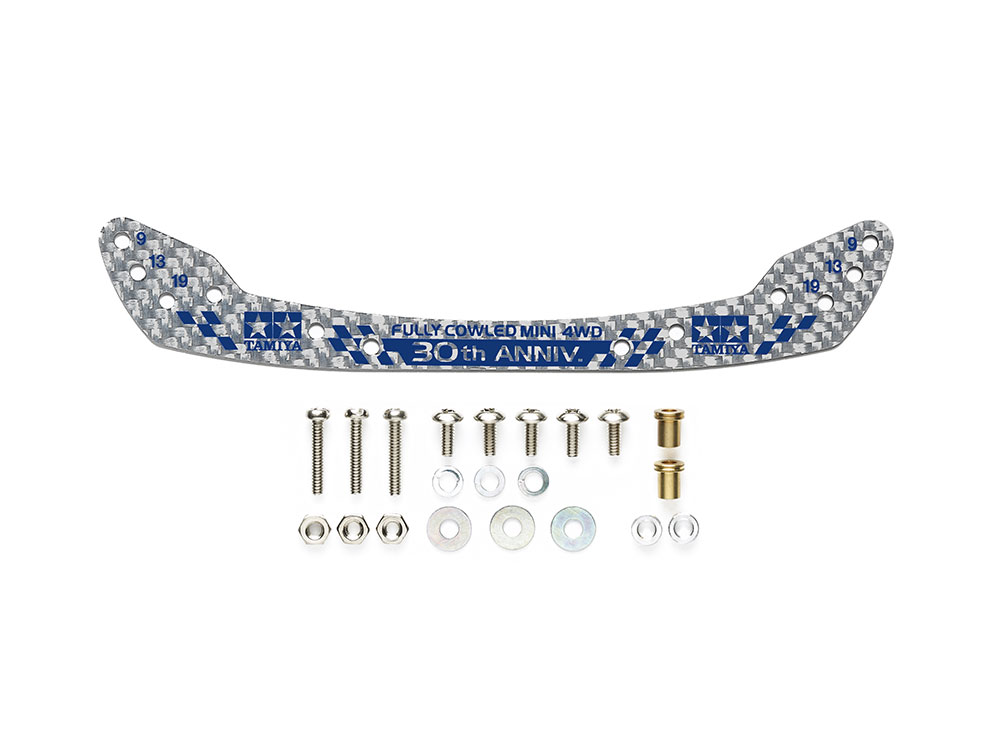 タミヤ ミニ四駆特別企画 フルカウルミニ四駆30周年 HG カーボン