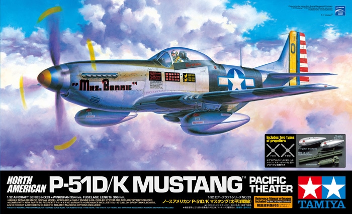 1/32 SCALE NORTH AMERICAN P-51D MUSTANG (PACIFIC THEATER) | TAMIYA