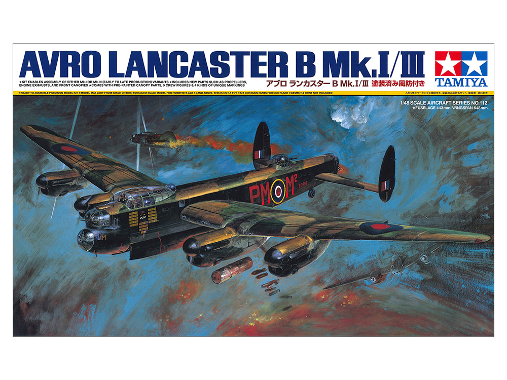 1/48 SCALE AVRO LANCASTER B Mk.Ⅰ/Ⅲ | TAMIYA