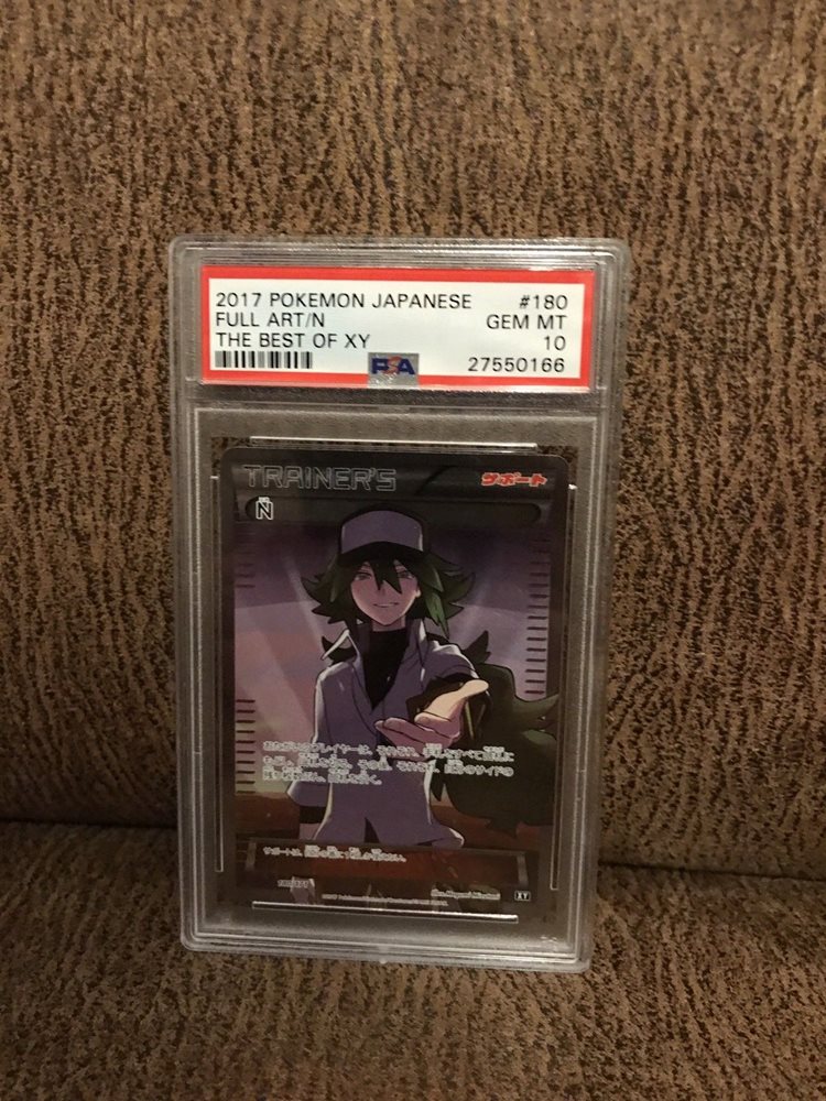 eBay Auction Item 152638289355 Tcg Cards 2017 Pokemon Japanese The