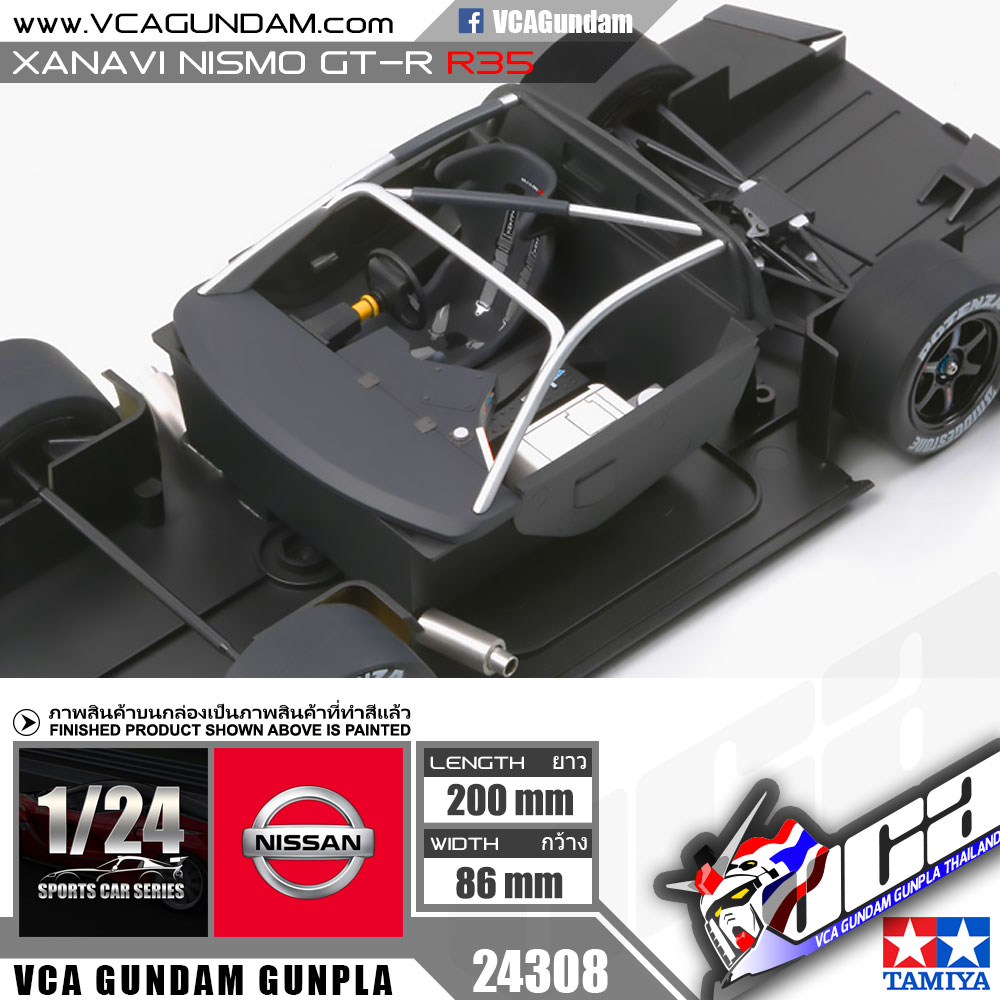 Tamiya® 1/24 XANAVI NISMO GT-R (R35) | VCA Gundam : Inspired by