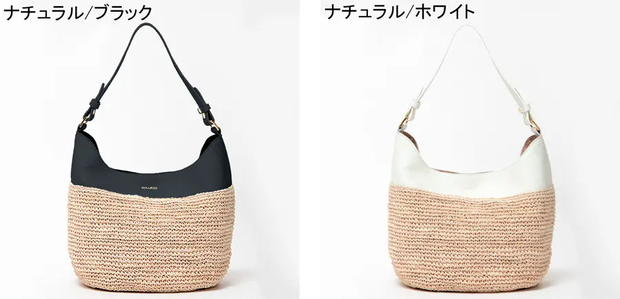 ヴィオラドーロのワンショルダーかごバッグ SANDRO | 送料無料