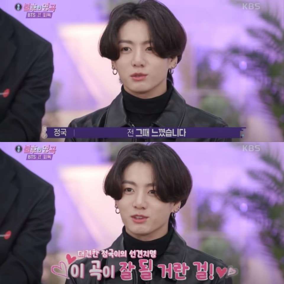 グクストラダムスの降臨？'I NEED U'のヒットを予知していたBTS