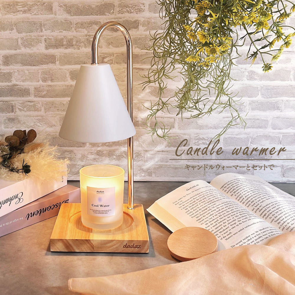 アロマキャンドル＜モネズガーデン＞｜dadaz公式サイト