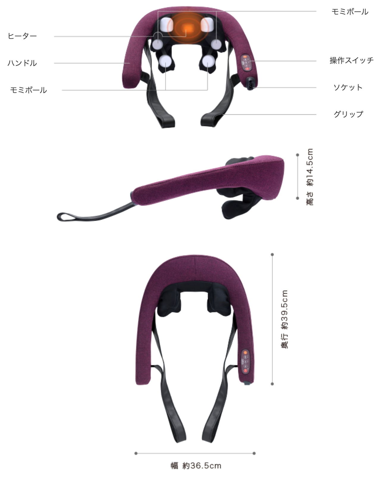 つかみもみマッサージャー MD-455 - THRIVE（スライヴ）｜ 大東電機