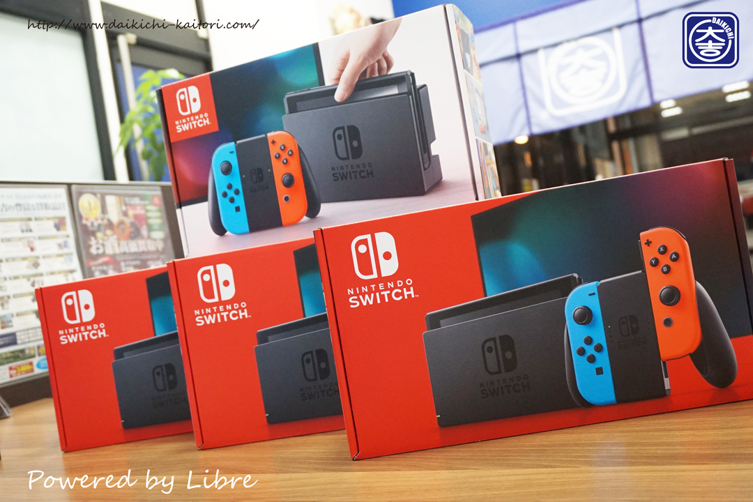 ニンテンドー スイッチ SWITCH （任天堂）ゲーム機の初期化のやり方