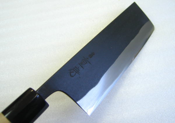 重房 黒打、菜切り庖丁