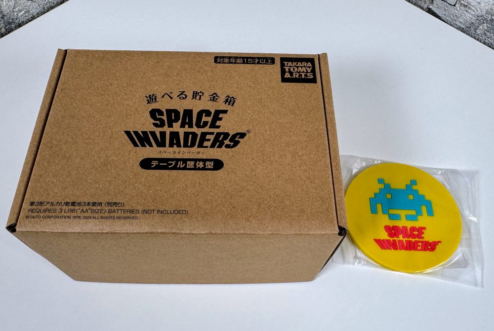 ☆Pipoさん御用達☆スペースインベーダー 貯金箱 外箱写真追加