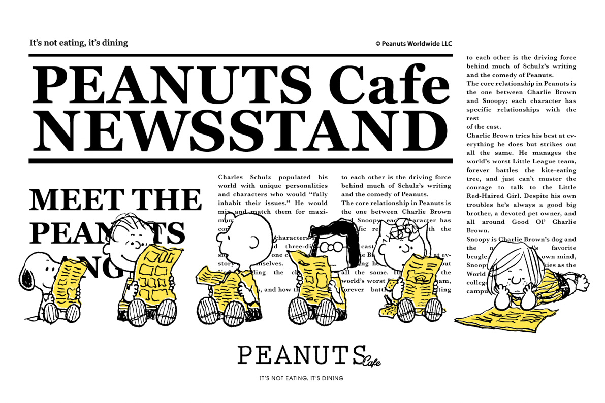 NEWoMan新宿】スヌーピー登場の「PEANUTS」をテーマにしたポップアップ