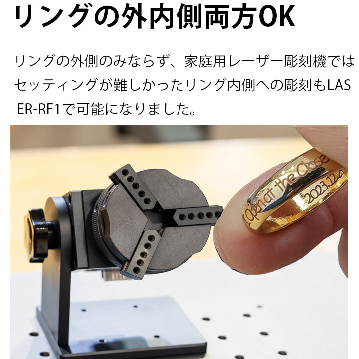 金属に彫刻可能と記載されたレーザー彫刻機で失敗したことありませんか