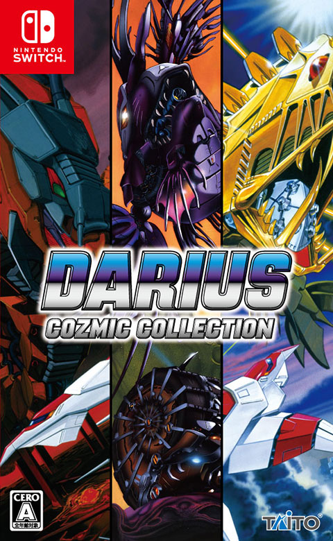 DARIUS COZMIC COLLECTION｜株式会社タイトー