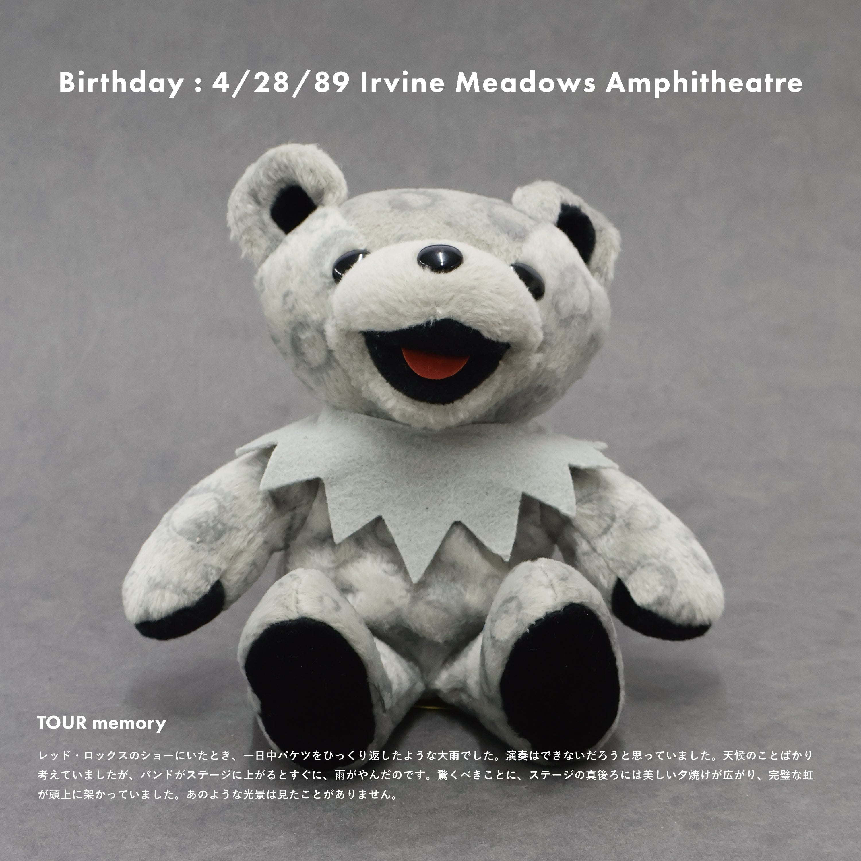 GRATFUL DEAD / dead stock DEAD BEAR – Neueオンラインストア｜もっと