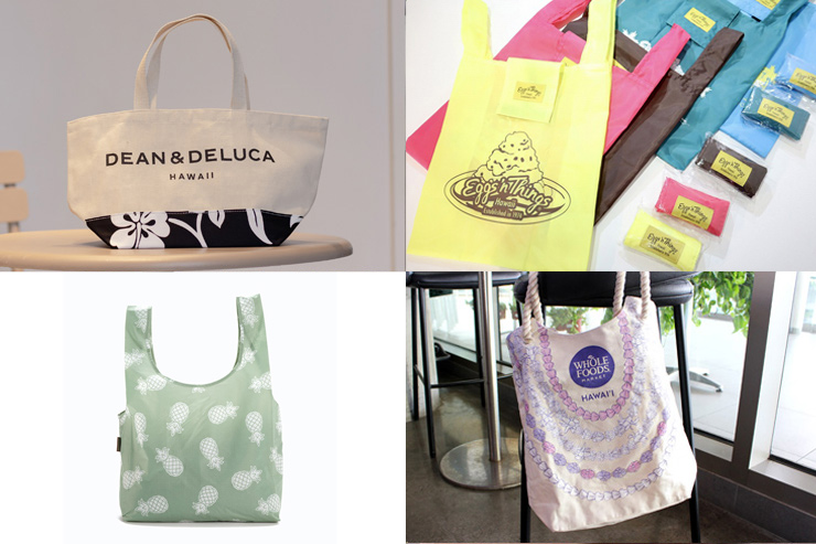 2025年最新版】ハワイ限定の人気トートバッグ＆エコバッグ-現地の編集