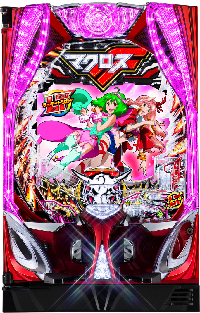 Pフィーバーマクロスフロンティア5 LT-Light ver.｜ぱちんこ｜HAZUSE