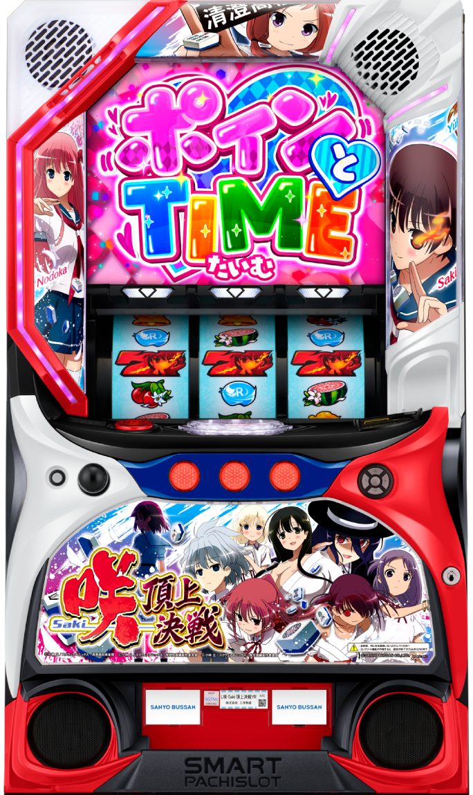 パチスロ専用 San Ace 60搭載 パチスロ専用 San Ace 60搭載