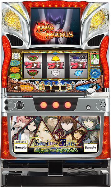 想定科学パチスロ STEINS;GATE 廻転世界のインダクタンス｜パチスロ