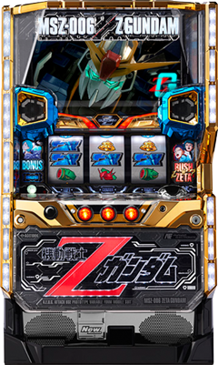 パチスロ 機動戦士Zガンダム｜パチスロ｜HAZUSE DATA｜実践に役立つ