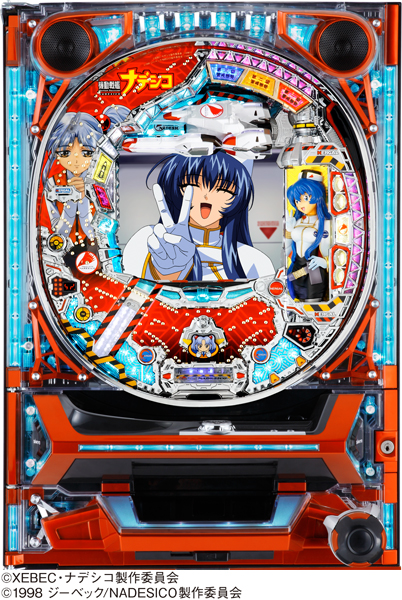 CRフィーバー機動戦艦ナデシコM.O.E-RX｜ぱちんこ｜HAZUSE DATA｜実践