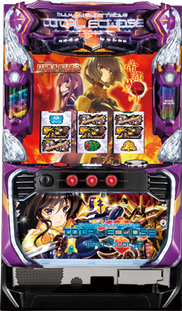 パチスロ トータル・イクリプス2｜パチスロ｜HAZUSE DATA｜実践に