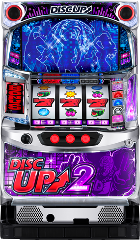 パチスロディスクアップ2｜パチスロ｜HAZUSE DATA｜実践に役立つ