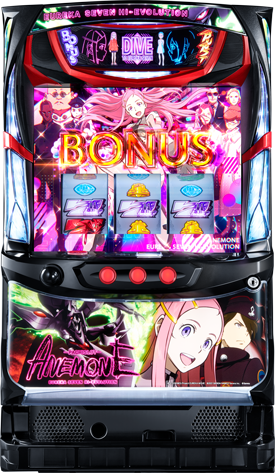 パチスロANEMONE 交響詩篇エウレカセブンHI-EVOLUTION｜パチスロ