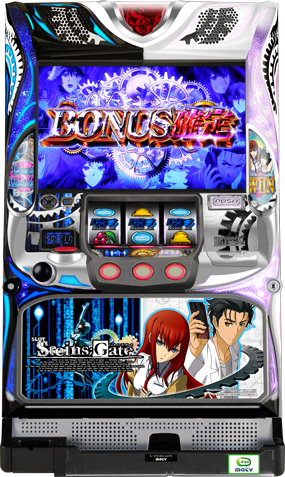 SLOT STEINS;GATE｜パチスロ｜HAZUSE DATA｜実践に役立つぱちんこ