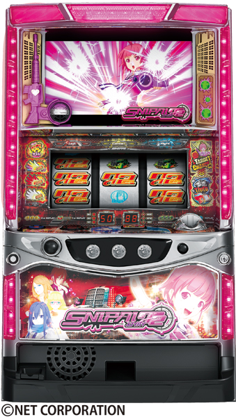 スナイパイ72｜パチスロ｜HAZUSE DATA｜実践に役立つぱちんこ