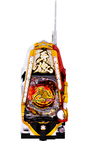 e牙狼GOLD IMPACT 348ver.｜ぱちんこ｜HAZUSE DATA｜実践に役立つ