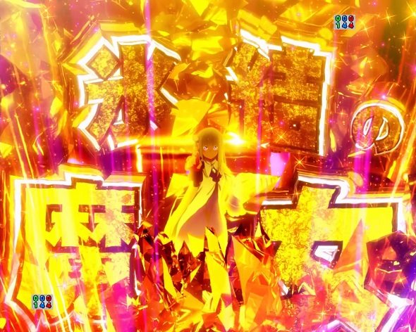 P Re:ゼロから始める異世界生活 season2 129ver.｜ぱちんこ｜HAZUSE