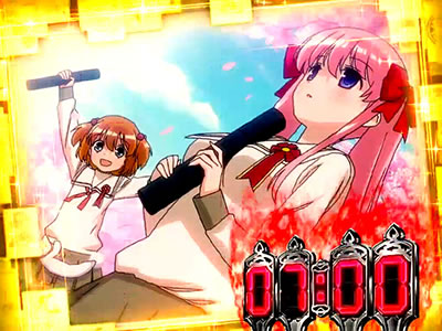 パチスロ 咲-Saki-｜パチスロ｜HAZUSE DATA｜実践に役立つぱちんこ